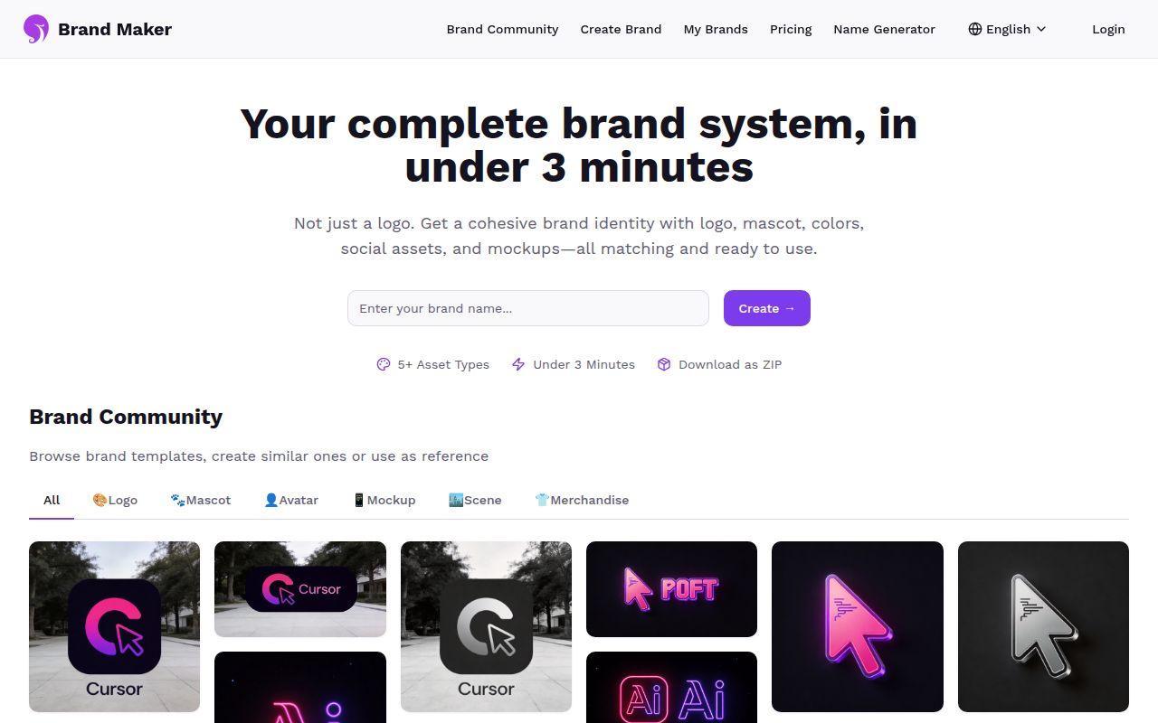 Brand Maker screenshot